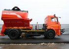 Уборочная машина КО-829А1